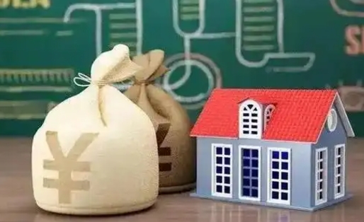 北海五险一金指的哪些（请问五险一金是哪五险一金?）